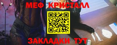 хмурый Можайск