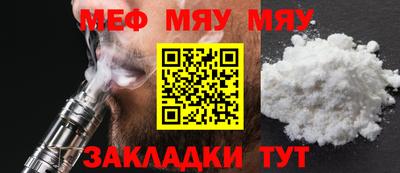 СК Моздок