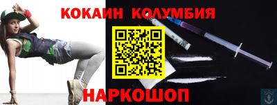 СК Моздок