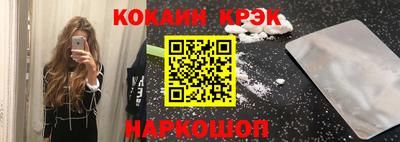 СК Можга