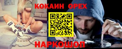 хмурый Можайск