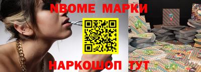 СК Моздок