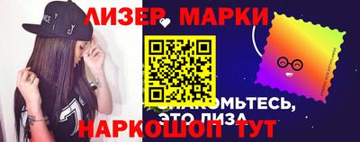 СК Моздок