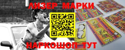 хмурый Можайск