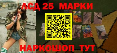 СК Можга