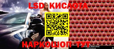 хмурый Можайск