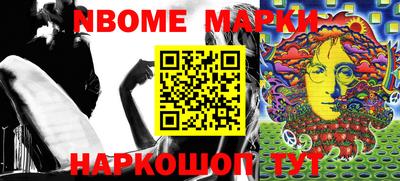 хмурый Можайск