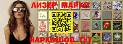 хмурый Можайск