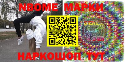 хмурый Можайск