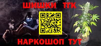 хмурый Можайск