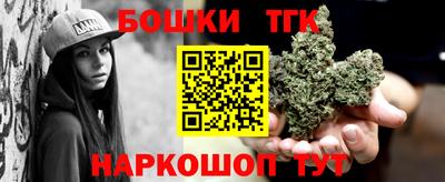 СК Можга
