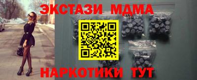 СК Моздок