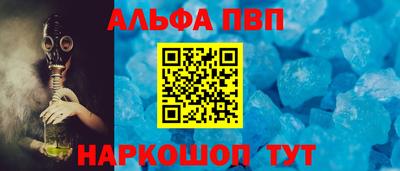 хмурый Можайск