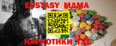 СК Моздок