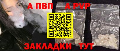 СК Моздок