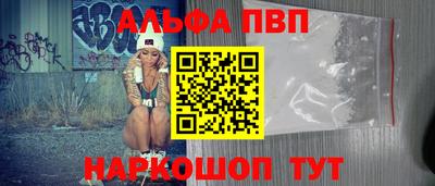 СК Моздок