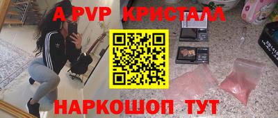 хмурый Можайск