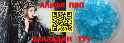 хмурый Можайск