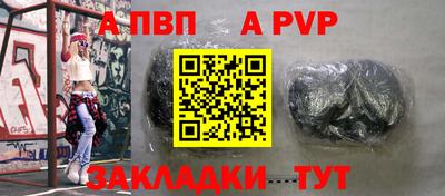 СК Можга