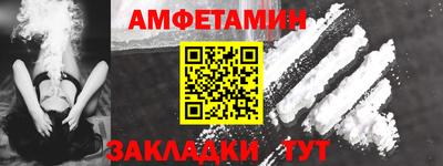 хмурый Можайск
