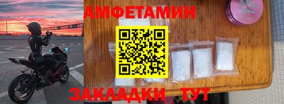 СК Можга