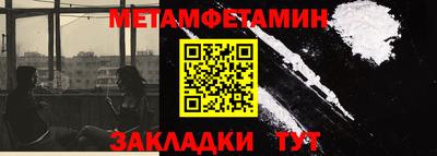 хмурый Можайск