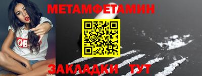 хмурый Можайск
