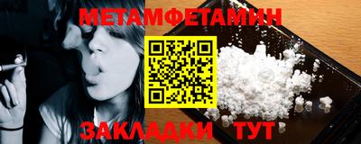 СК Можга
