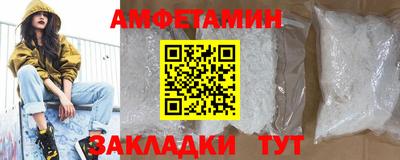 СК Моздок