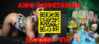 СК Моздок