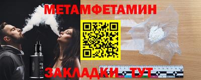 хмурый Можайск