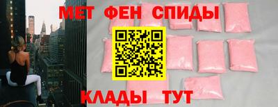 хмурый Можайск
