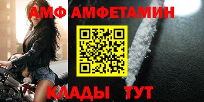 СК Можга