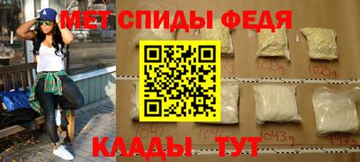 хмурый Можайск