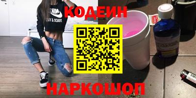 СК Моздок