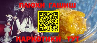 СК Моздок