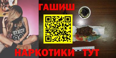 СК Можга