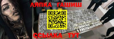 СК Моздок