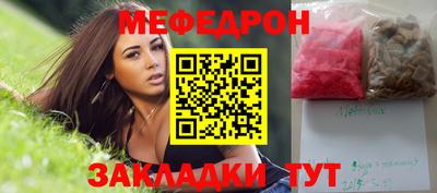 хмурый Можайск