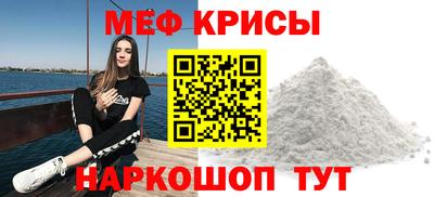 СК Моздок