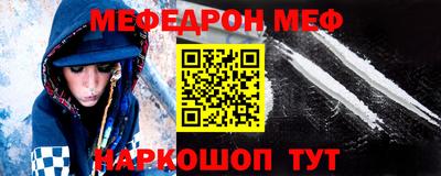 СК Моздок