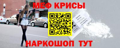СК Можга