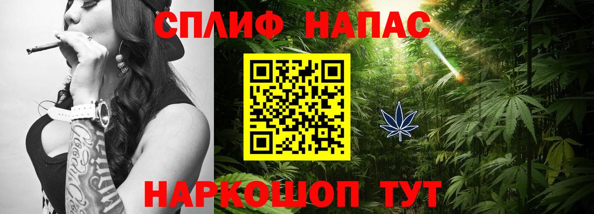 Шишки марихуана VHQ Сургут